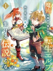 国产漫画 精品国产乱码久久久