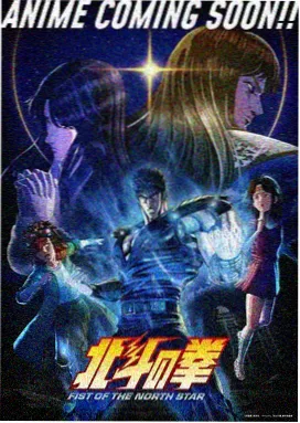 国产动画电影 精品国产乱码久久久